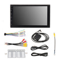 7-inch HD Car Bluetooth MP5 Player Android A Universal Machine